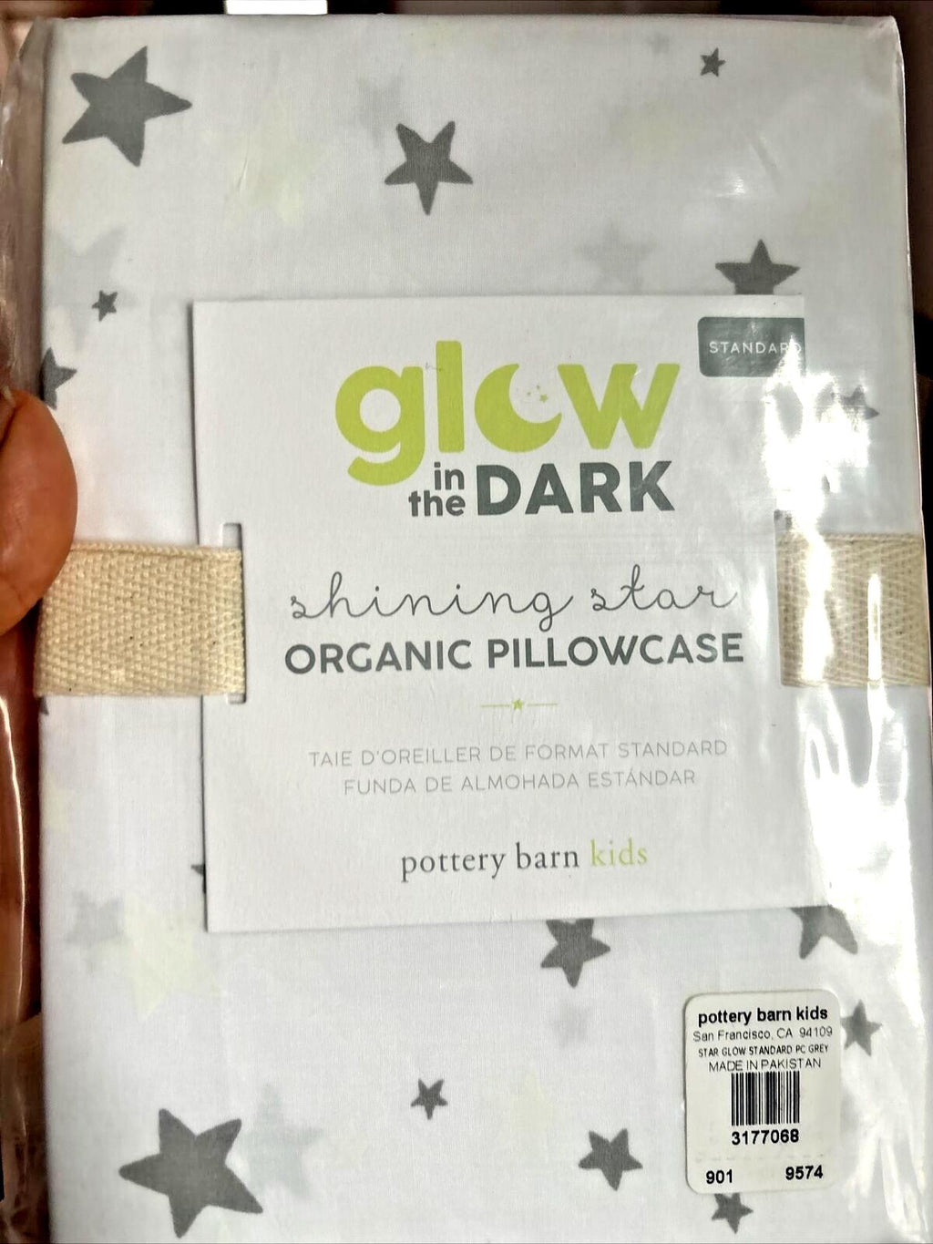 pottery barn Holiday Star Space Planet School Gift Glow Dark Pillowcase new ?? 1