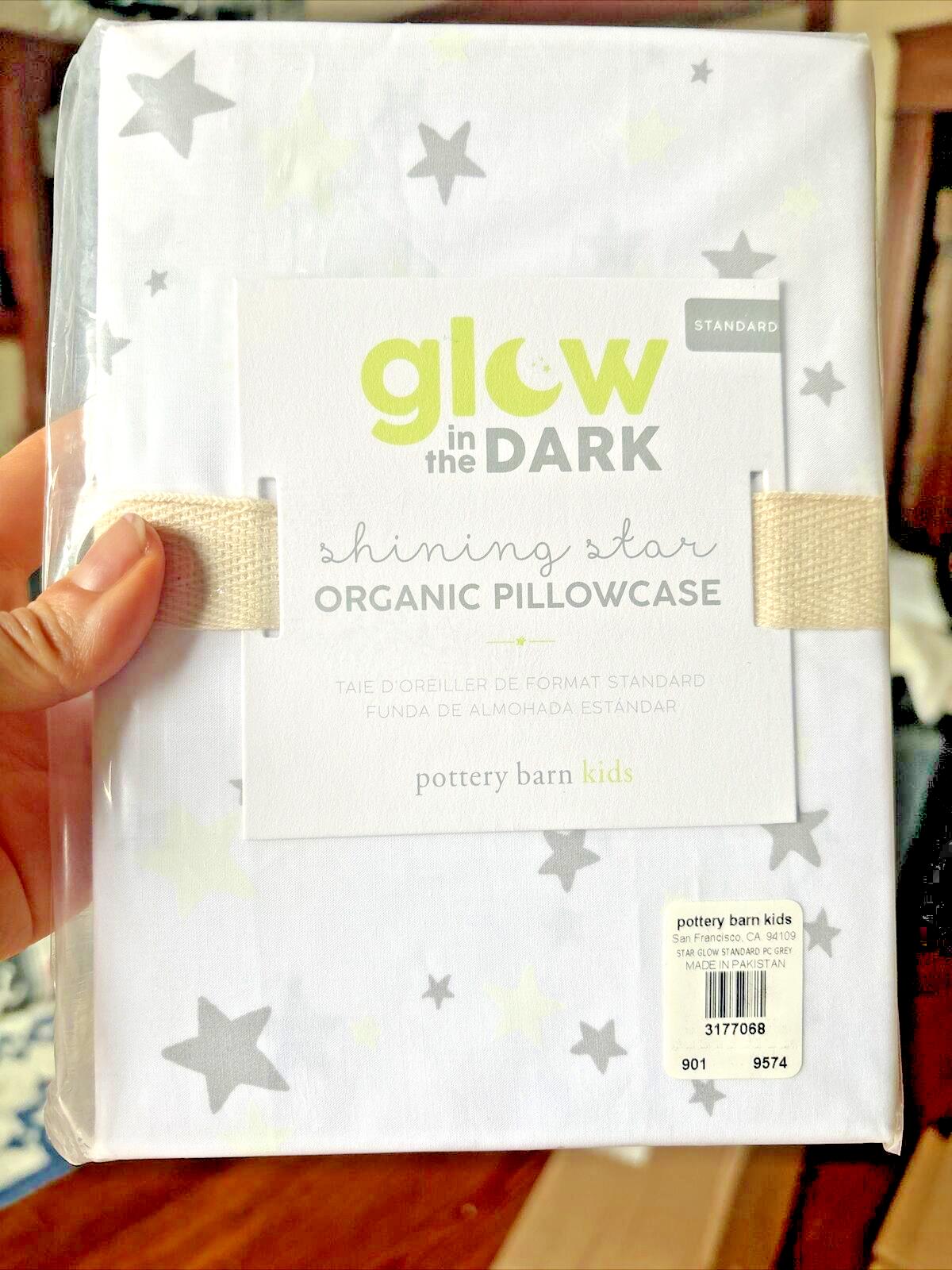 pottery barn Holiday Star Space Planet School Gift Glow Dark Pillowcase new ?? 1