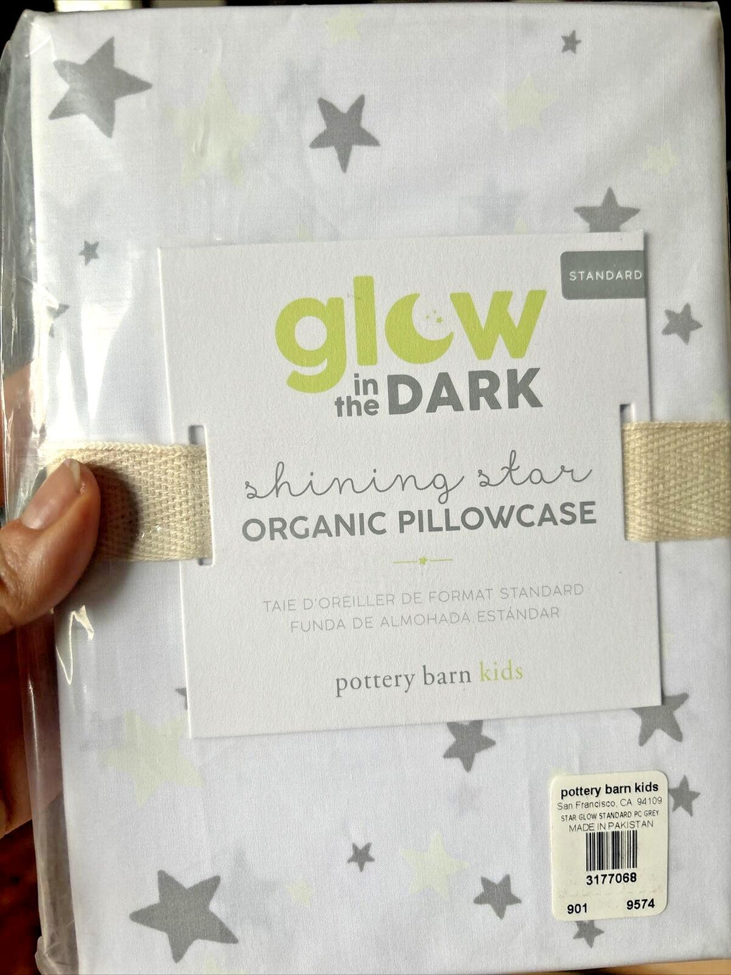 pottery barn Holiday Star Space Planet School Gift Glow Dark Pillowcase new ?? 1