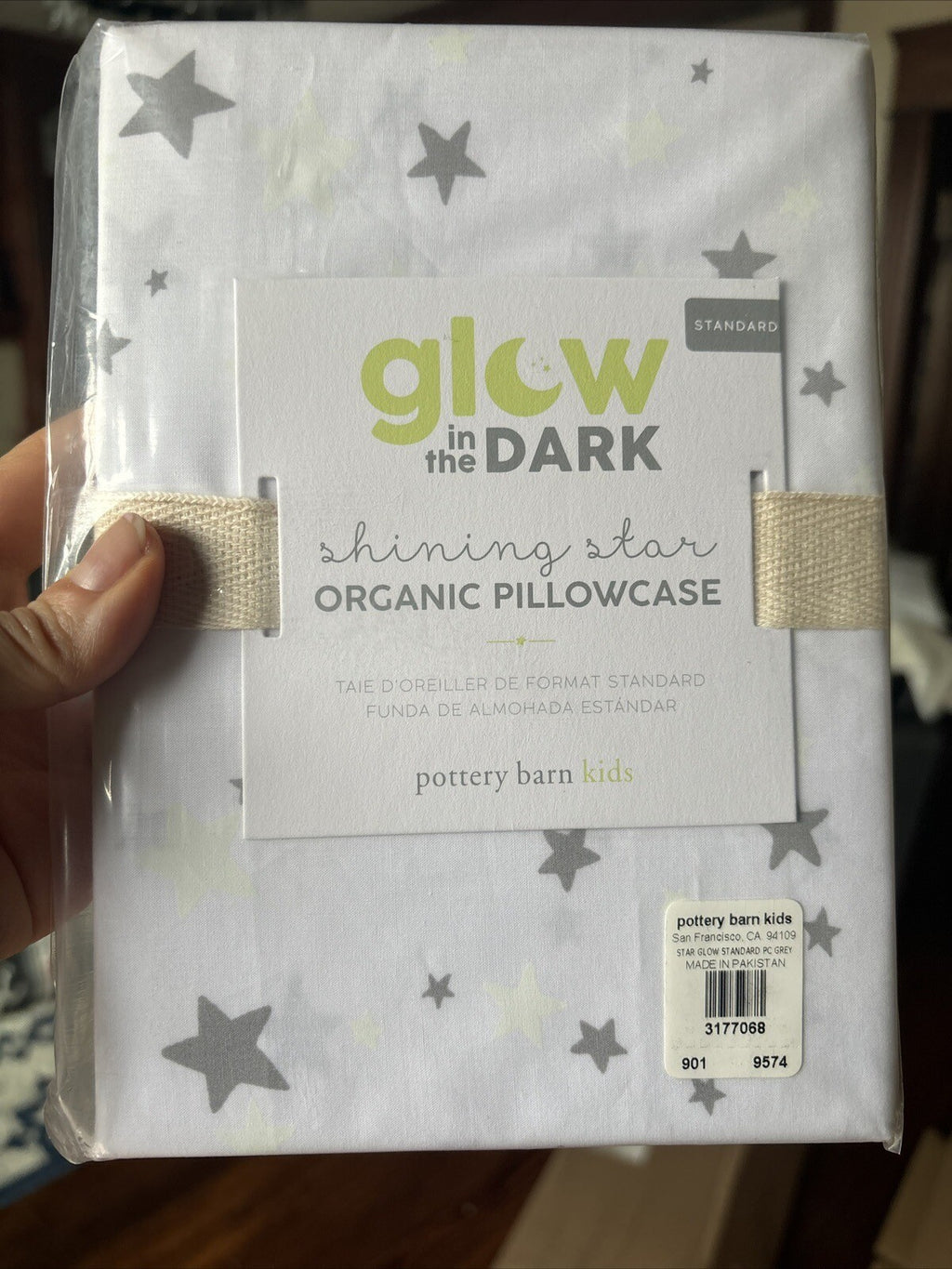 pottery barn Holiday Star Space Planet School Gift Glow Dark Pillowcase new ?? 1
