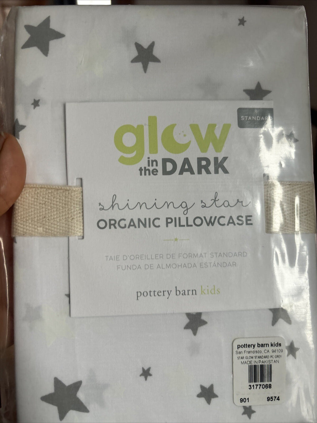 pottery barn Holiday Star Space Planet School Gift Glow Dark Pillowcase new ?? 1