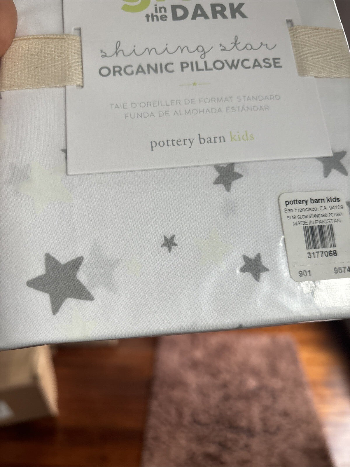pottery barn Holiday Star Space Planet School Gift Glow Dark Pillowcase new ?? 1