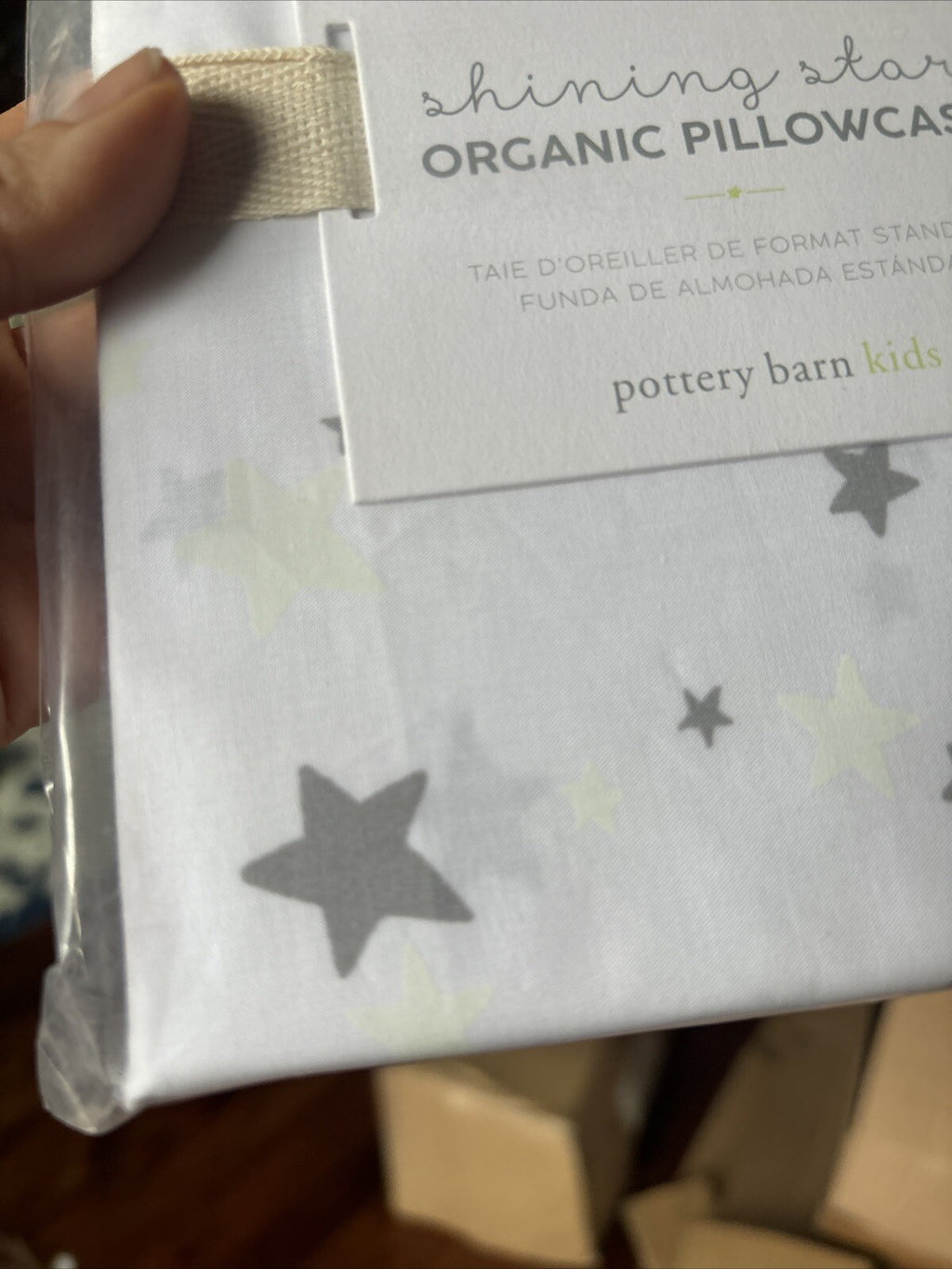 pottery barn Holiday Star Space Planet School Gift Glow Dark Pillowcase new ?? 1