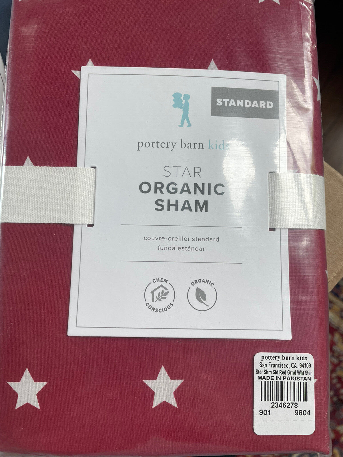 Pottery Barn Disney Star pillow sham holiday space gift party superhero kid 1