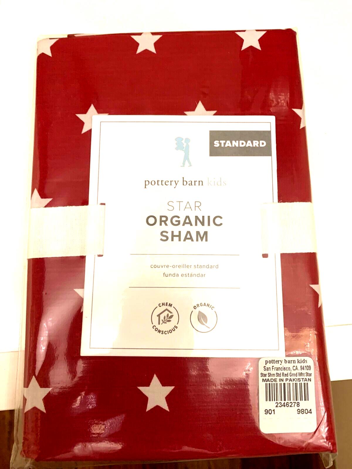 Pottery Barn Disney Star pillow sham holiday space gift party superhero kid 1