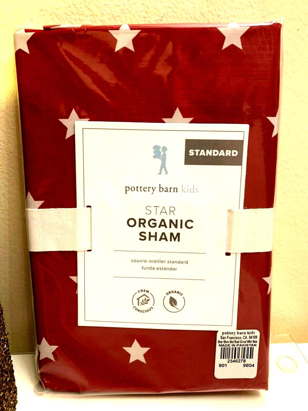 Pottery Barn Disney Star pillow sham holiday space gift party superhero kid 1