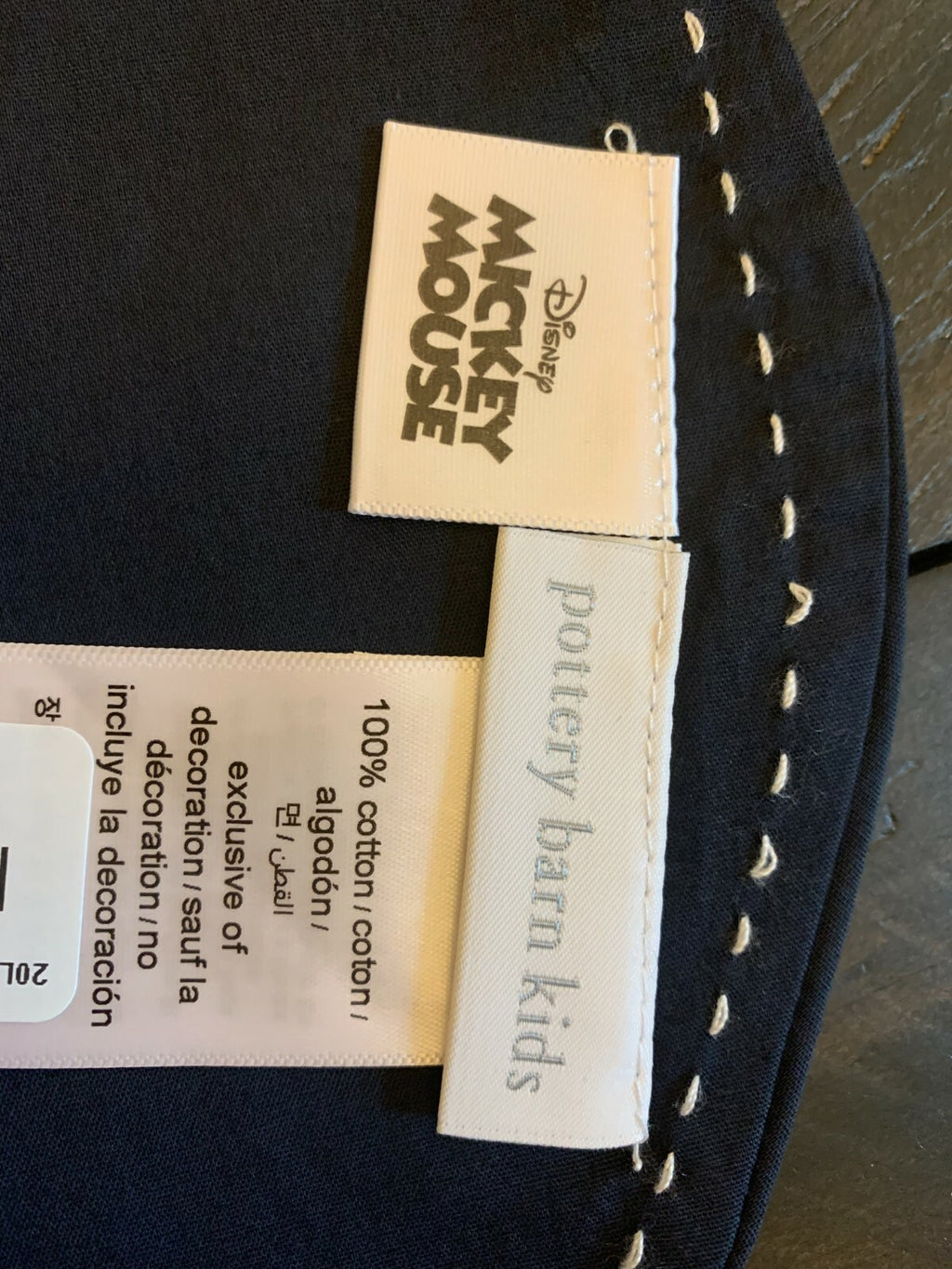 Pottery Barn Mickey Mouse Plate+CUP+PLACE MAT Christmas holiday Disney Gift ??1
