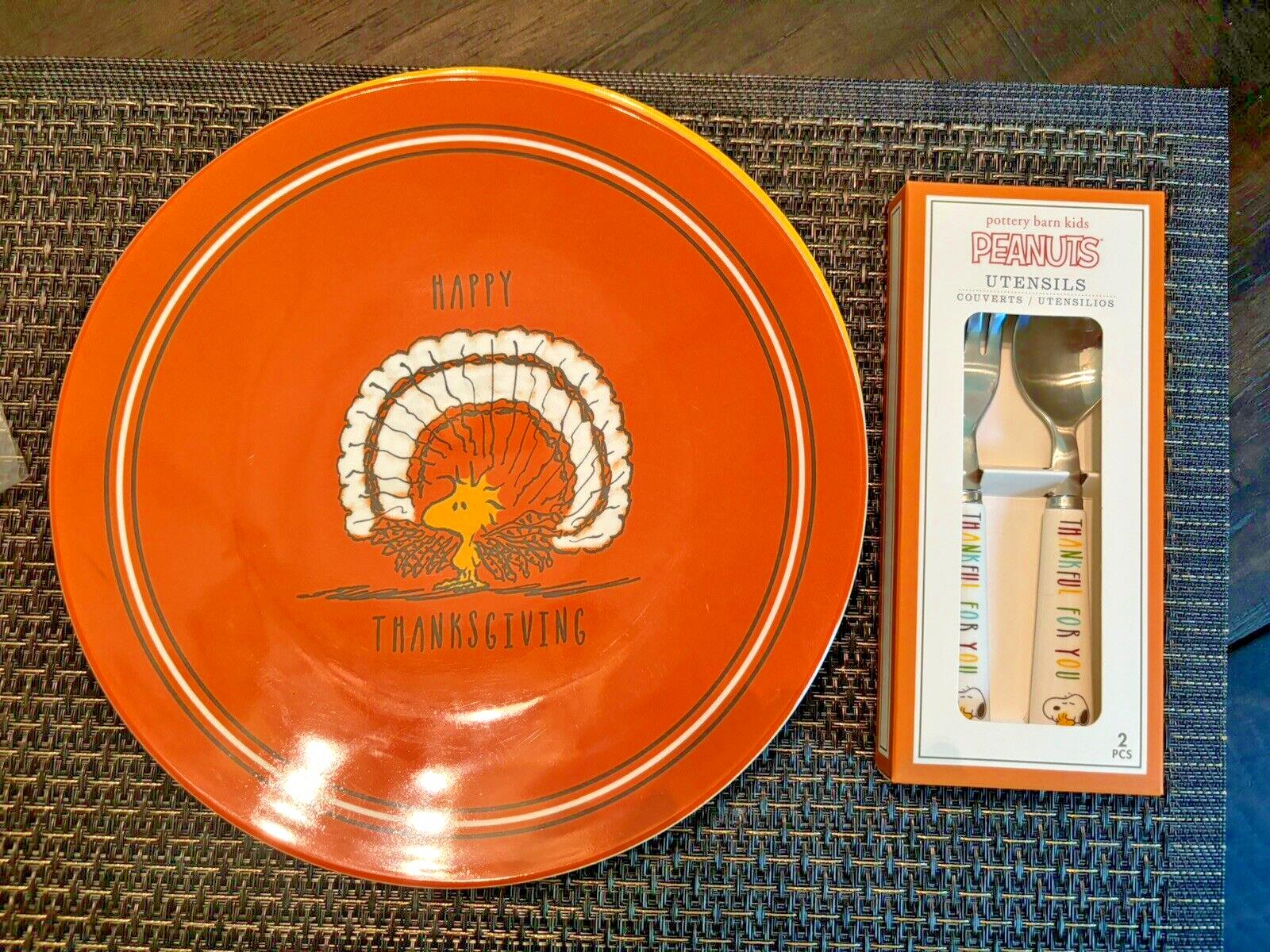 Pottery Barn Snoopy peanuts Disney Holiday gift Thanksgiving Kid Dinner Set 2.