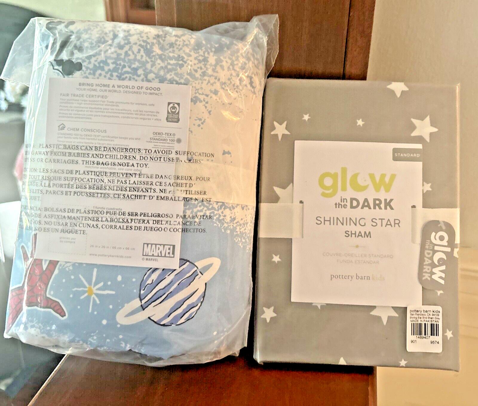 Pottery barn MARVEL Avengers superHERO Sham gift school bed comic star SET kid -