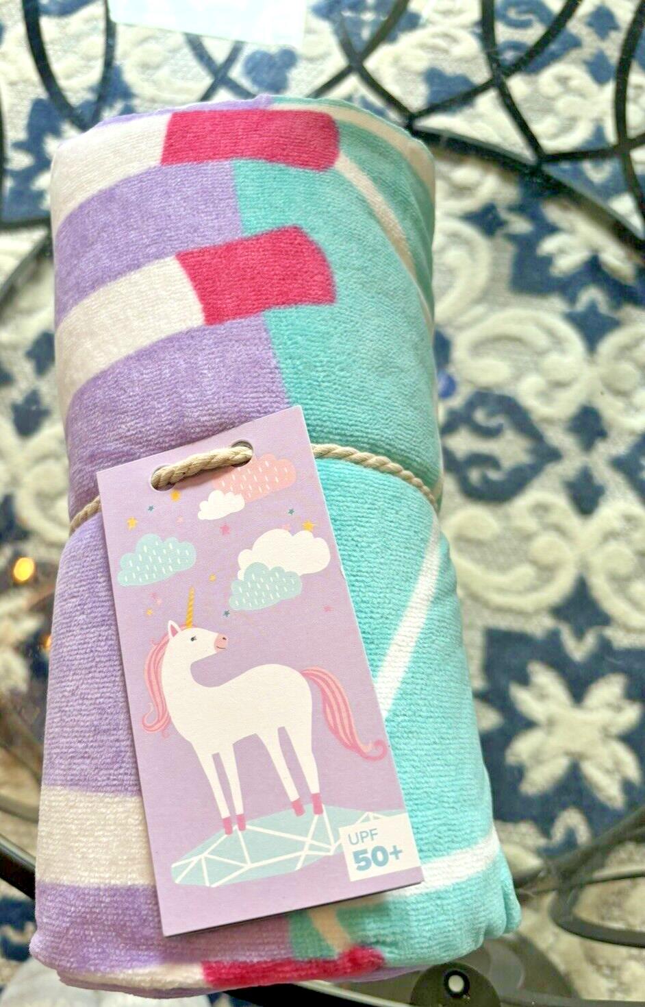 Pottery barn Disney BATH towel kid Beach UNICORN RAINBOW Travel school girl -