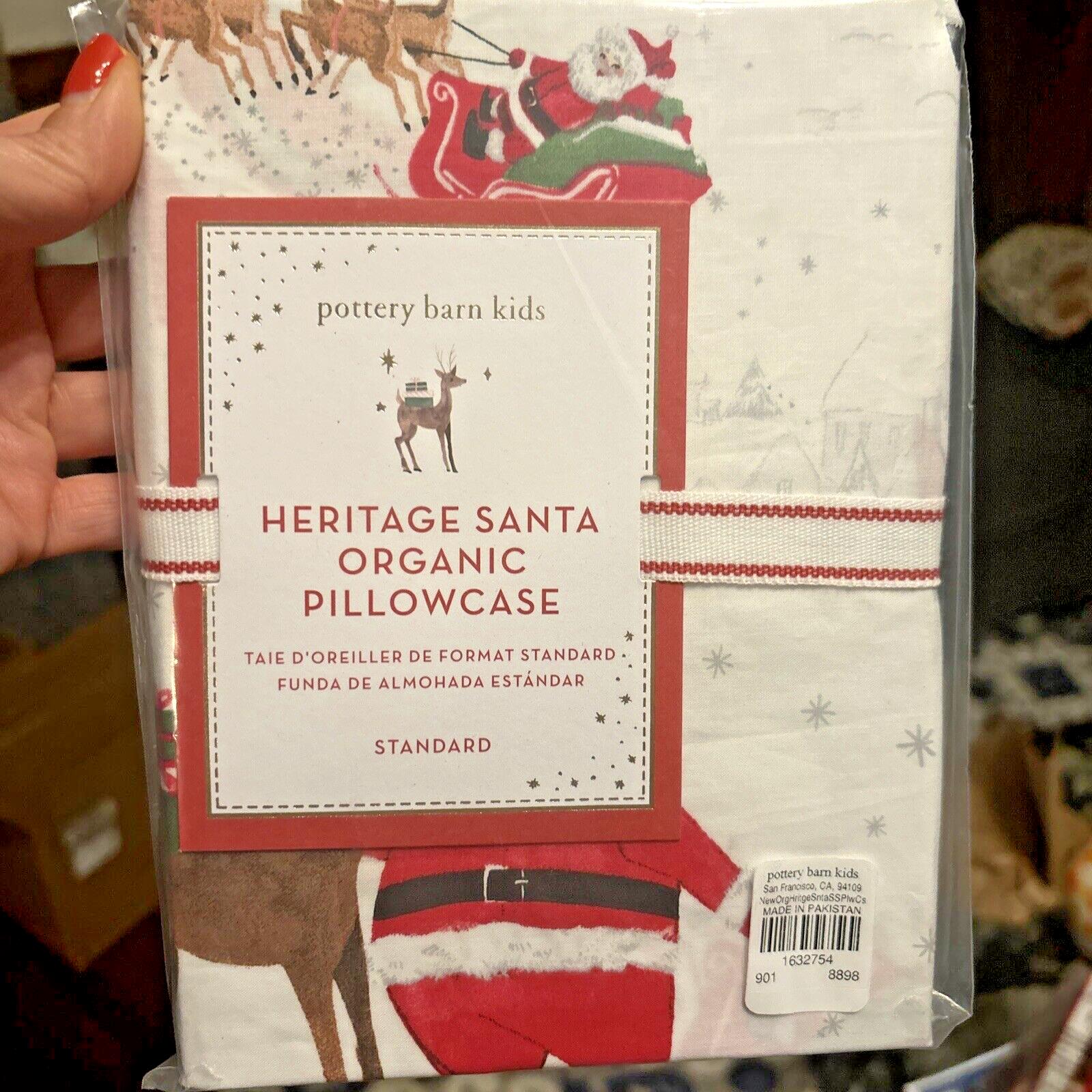 Pottery Barn holiday Christmas Rudolph heritage village Disney Pillowcase kids y