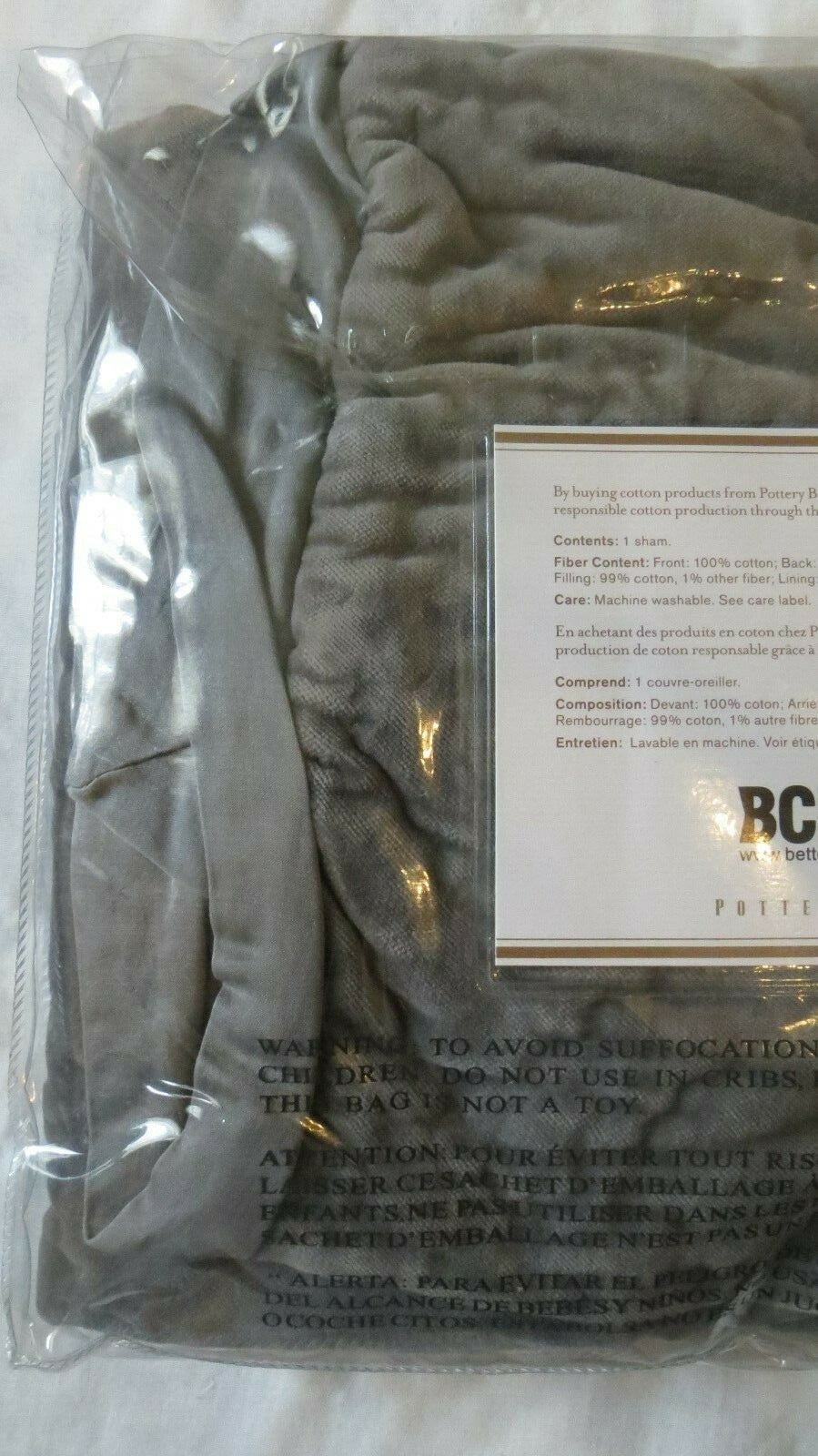 Pottery Barn holiday Disney pillow Cover Sham Velvet Silk gray party gift dorm 1