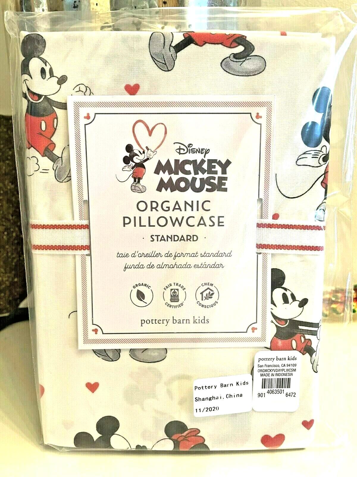 Pottery Barn holiday Disney Mickey Mouse heart rainbow Birthday Pillowcase  ?? y