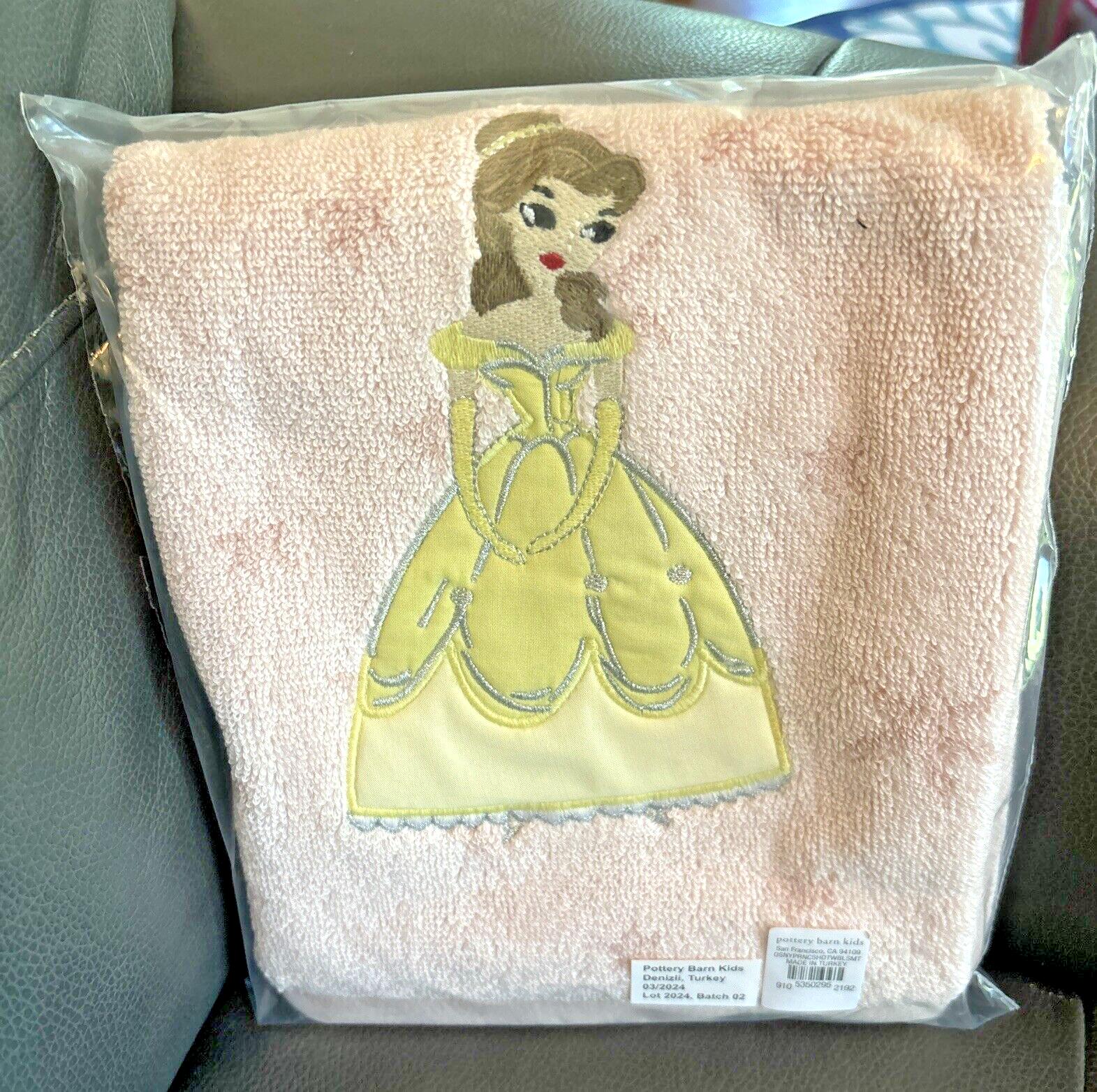Disney Pottery barn Princess Belle towel hand bath holiday party gift school -