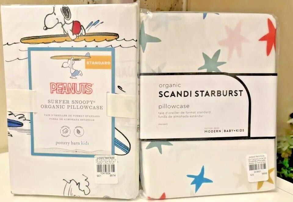 Pottery Barn Snoopy peanuts Holiday Dog Star School Disney Pillowcase kid SET 2y