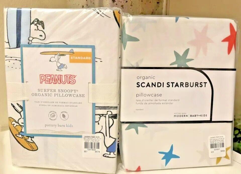 Pottery Barn Snoopy peanuts Holiday Dog Star School Disney Pillowcase kid SET 2y