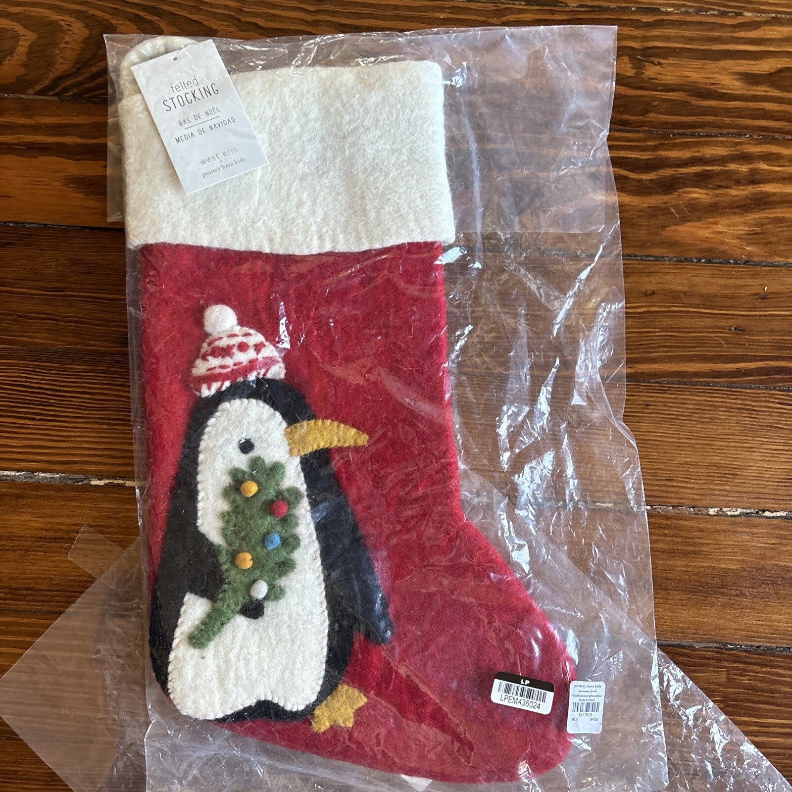 Pottery Barn Holiday Christmas stocking Penguin Disney West Elm gift party kid '