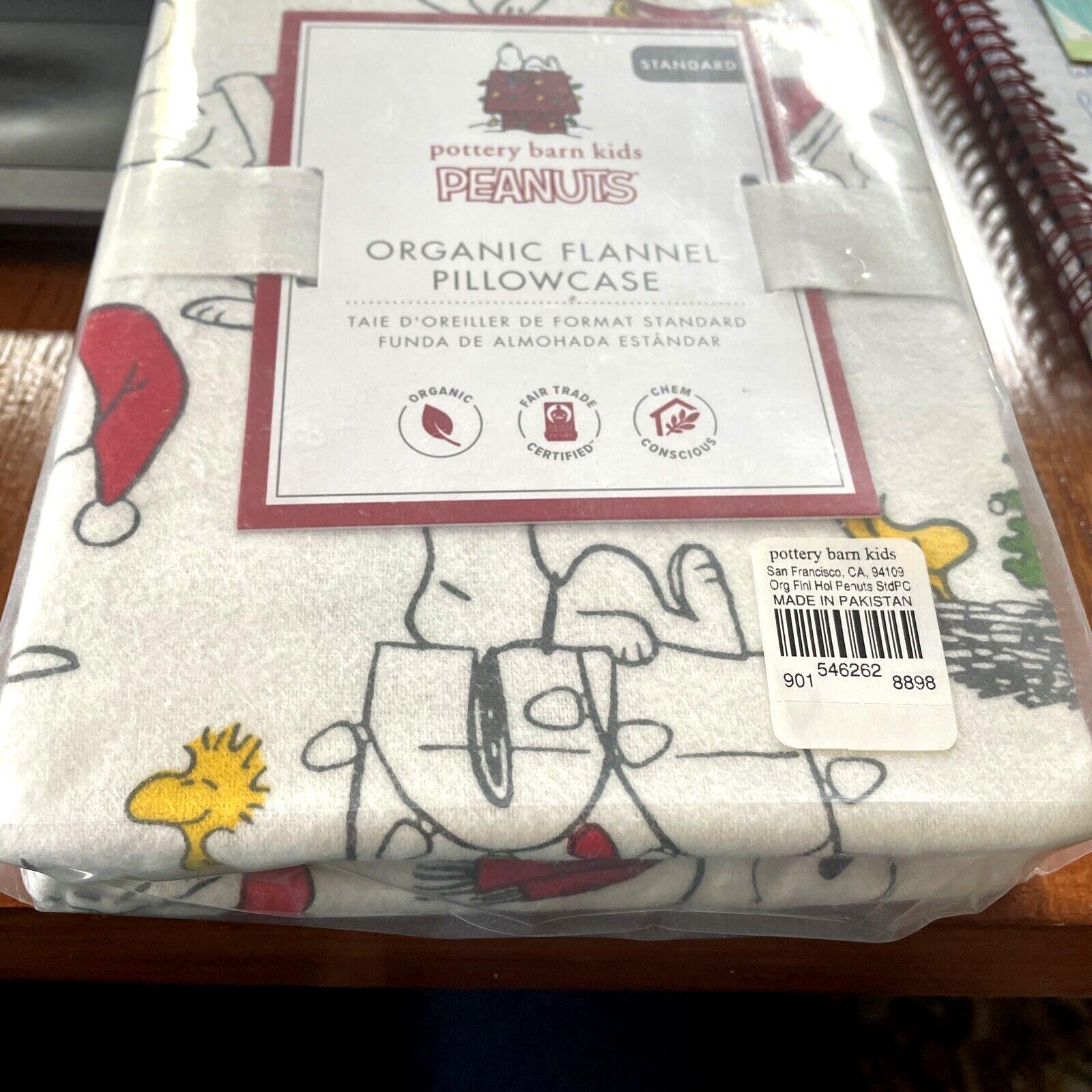 Pottery Barn Snoopy Peanuts Holiday Christmas Disney gift kid Pillowcase new ??[