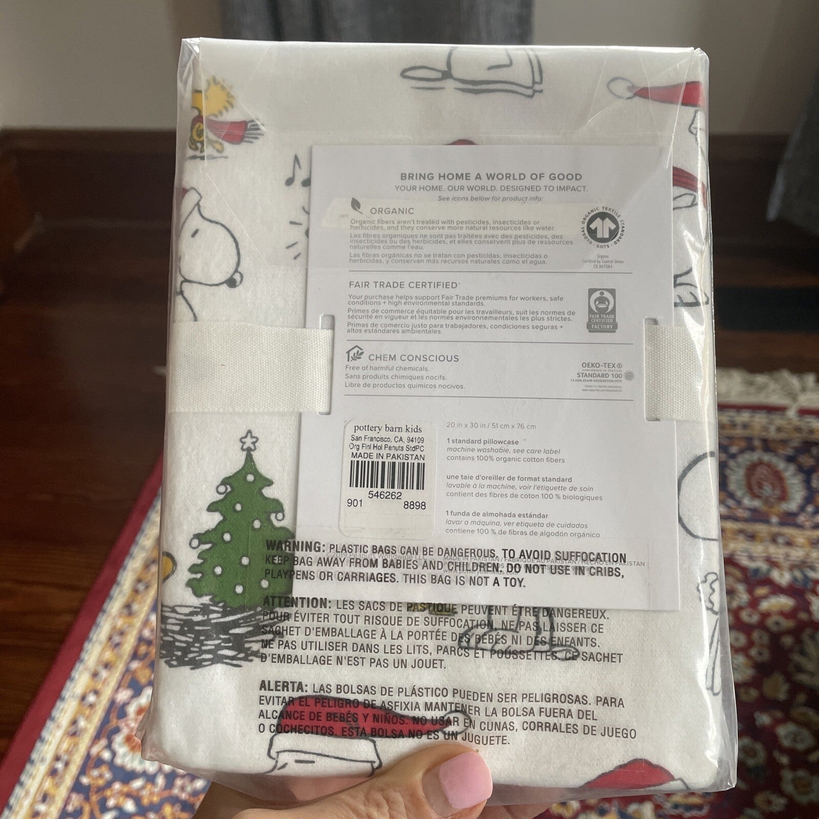 Pottery Barn Snoopy Peanuts Holiday Christmas Disney gift kid Pillowcase new ??[
