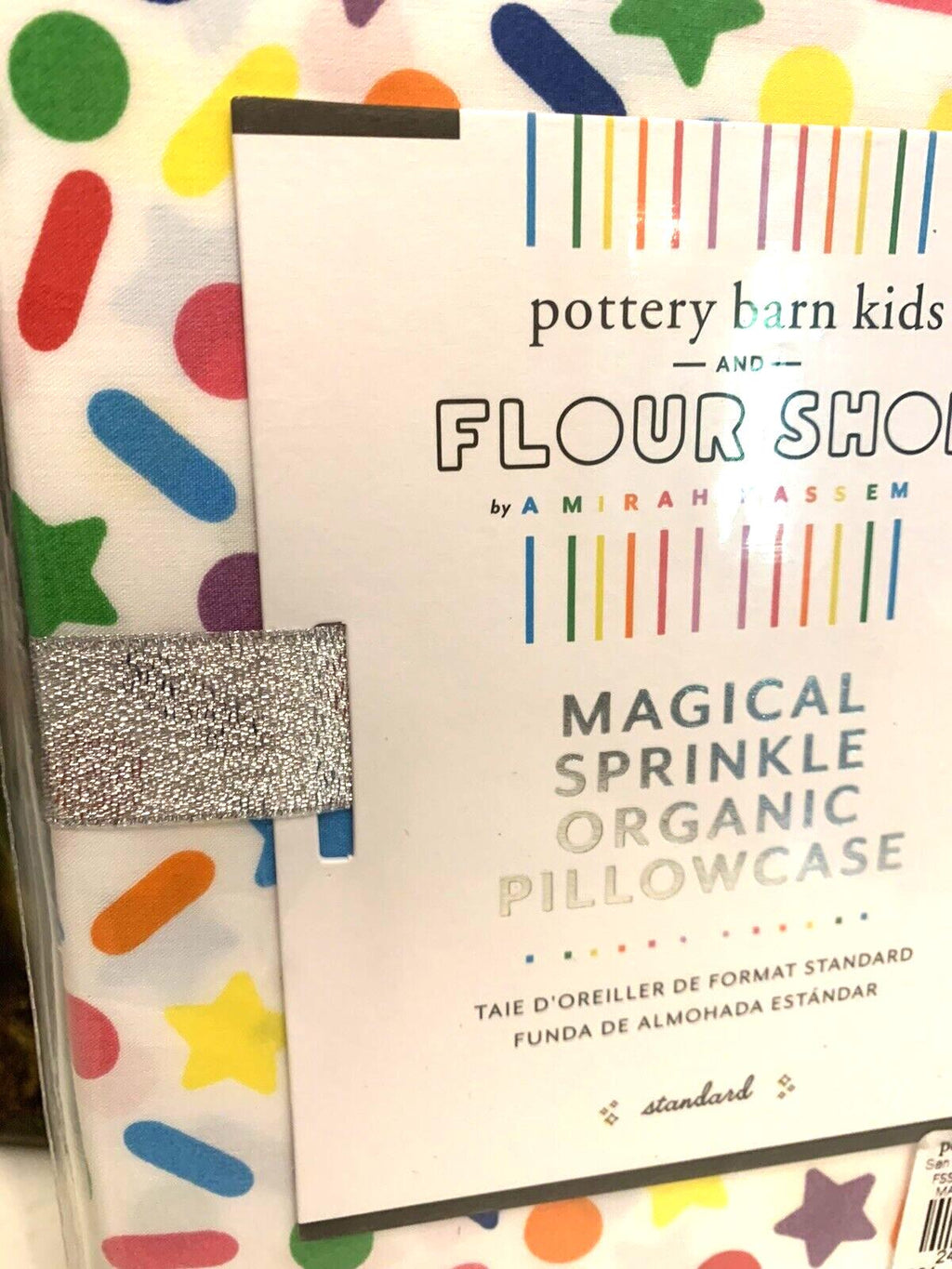 Pottery Barn pillowcase holiday Star birthday Party gift school disney j