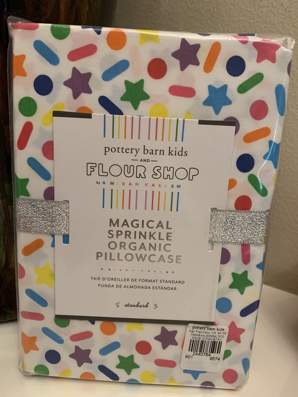 Pottery Barn pillowcase holiday Star birthday Party gift school disney j