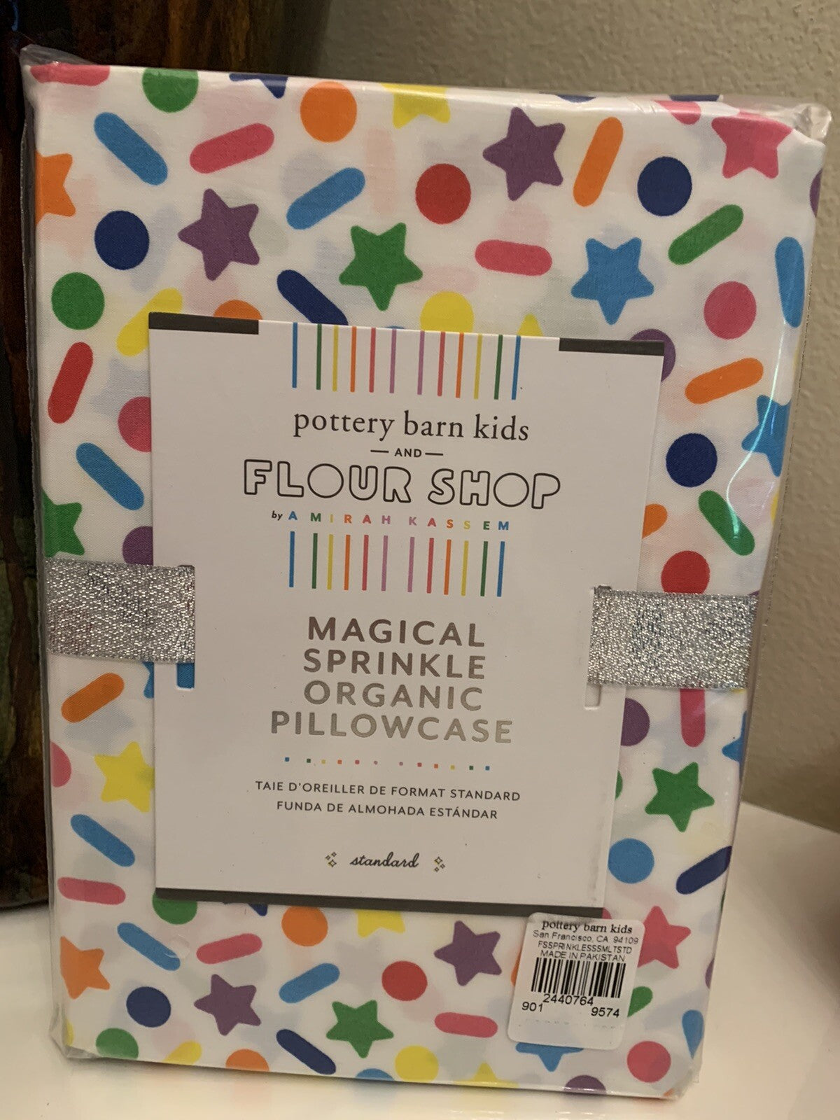 Pottery Barn pillowcase holiday Star birthday Party gift school disney j