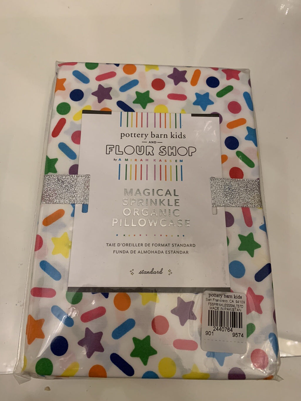 Pottery Barn pillowcase holiday Star birthday Party gift school disney j