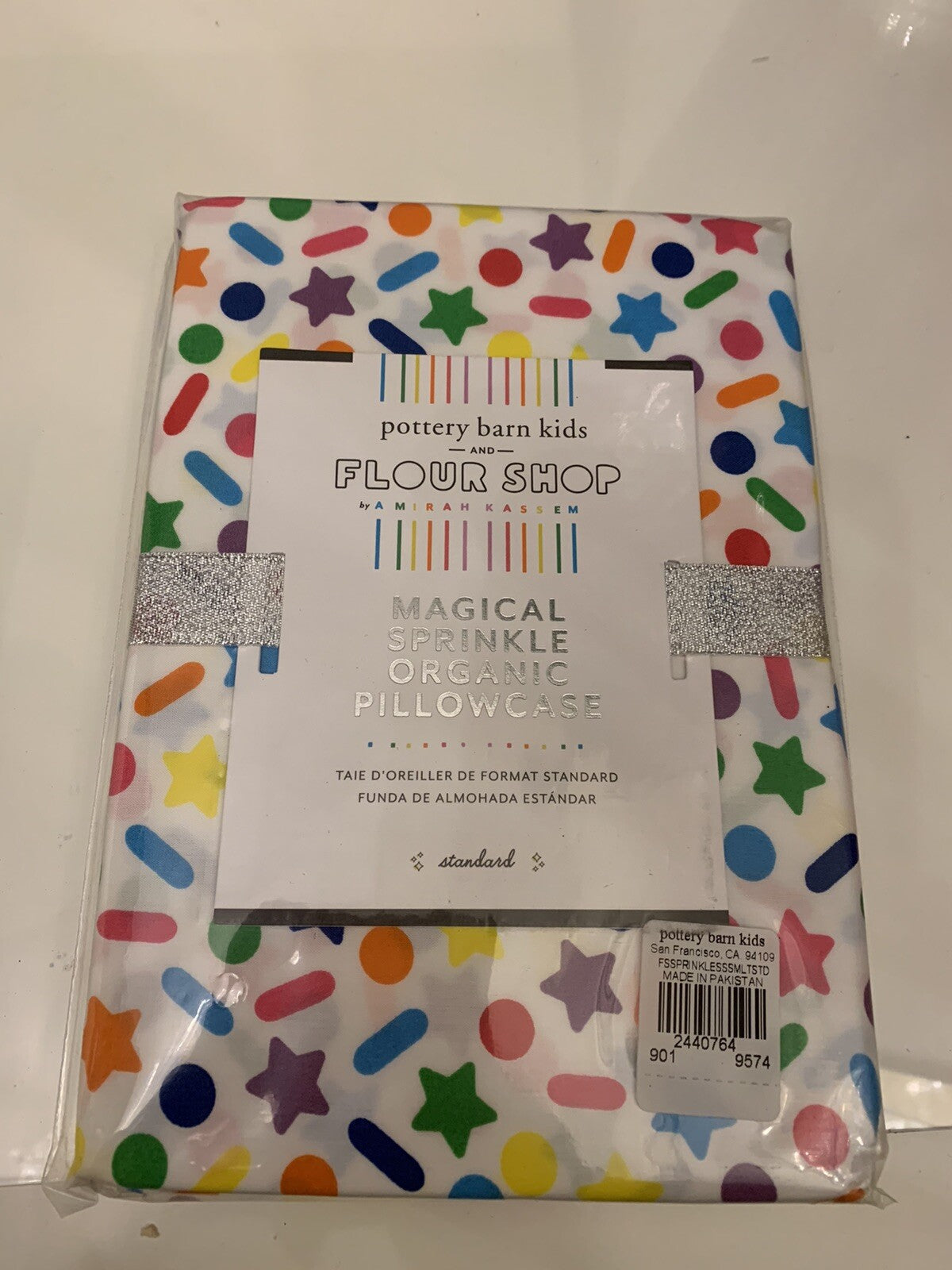 Pottery Barn pillowcase holiday Star birthday Party gift school disney j