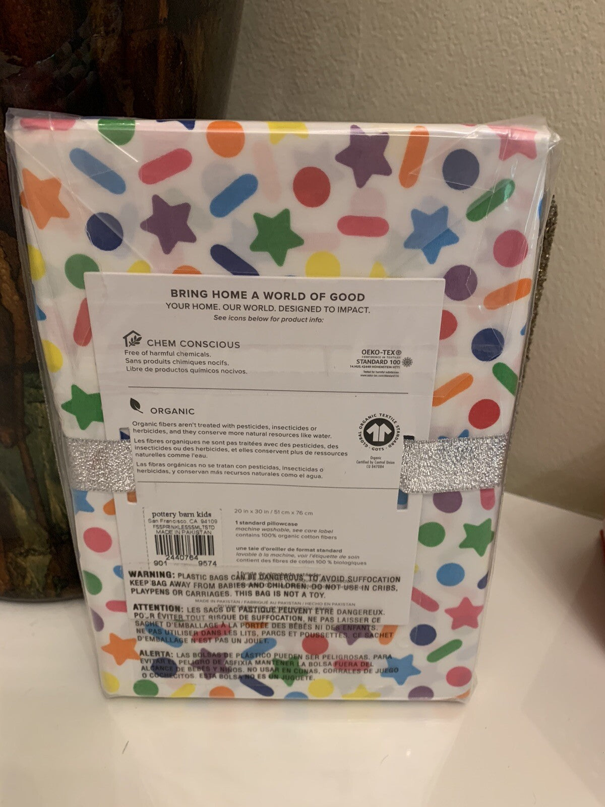Pottery Barn pillowcase holiday Star birthday Party gift school disney j