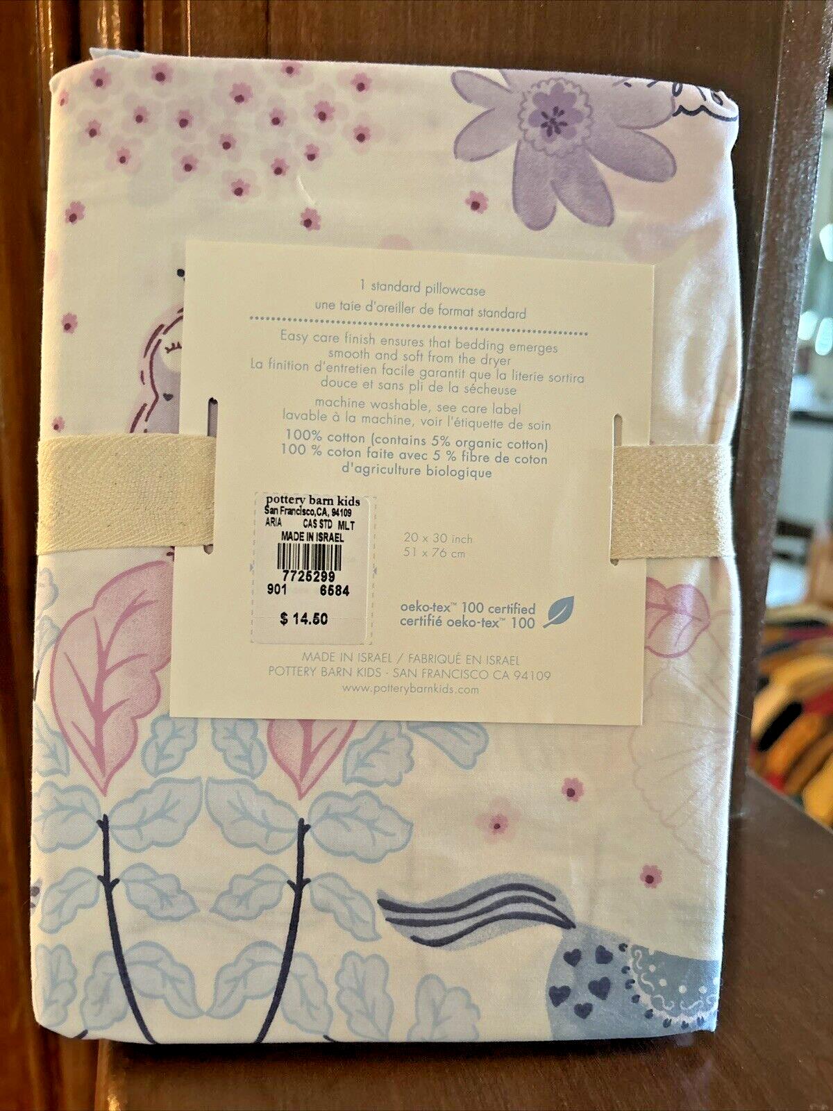 Pottery Barn Pony Horse pillowcase cover room purple pink flower owl aria girl "