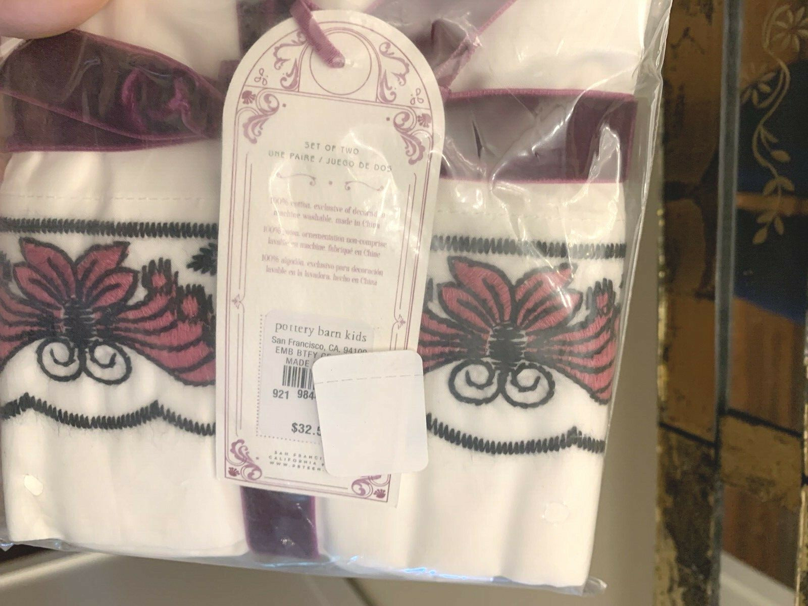Pottery Barn Anna Sui Butterfly ?? princess holiday girl gift pillowcase SET 2 '
