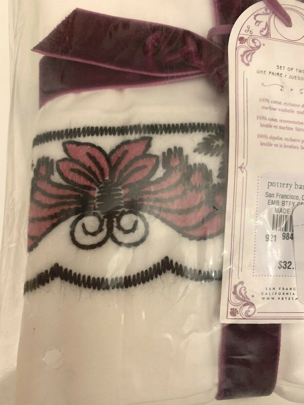 Pottery Barn Anna Sui Butterfly ?? princess holiday girl gift pillowcase SET 2 '