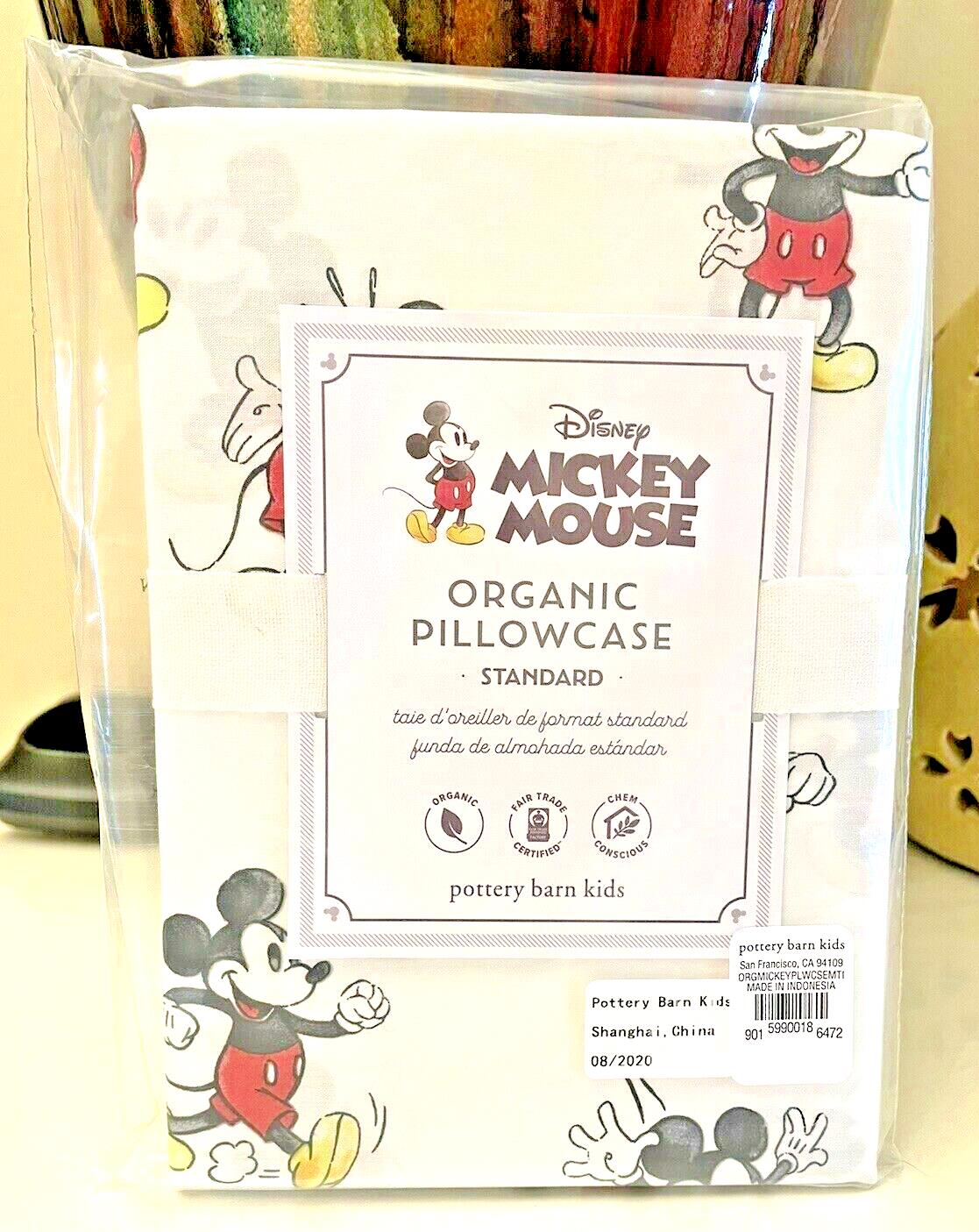 Pottery Barn Kids Disney Mickey Minnie Mouse PILLOWcase holiday party star "