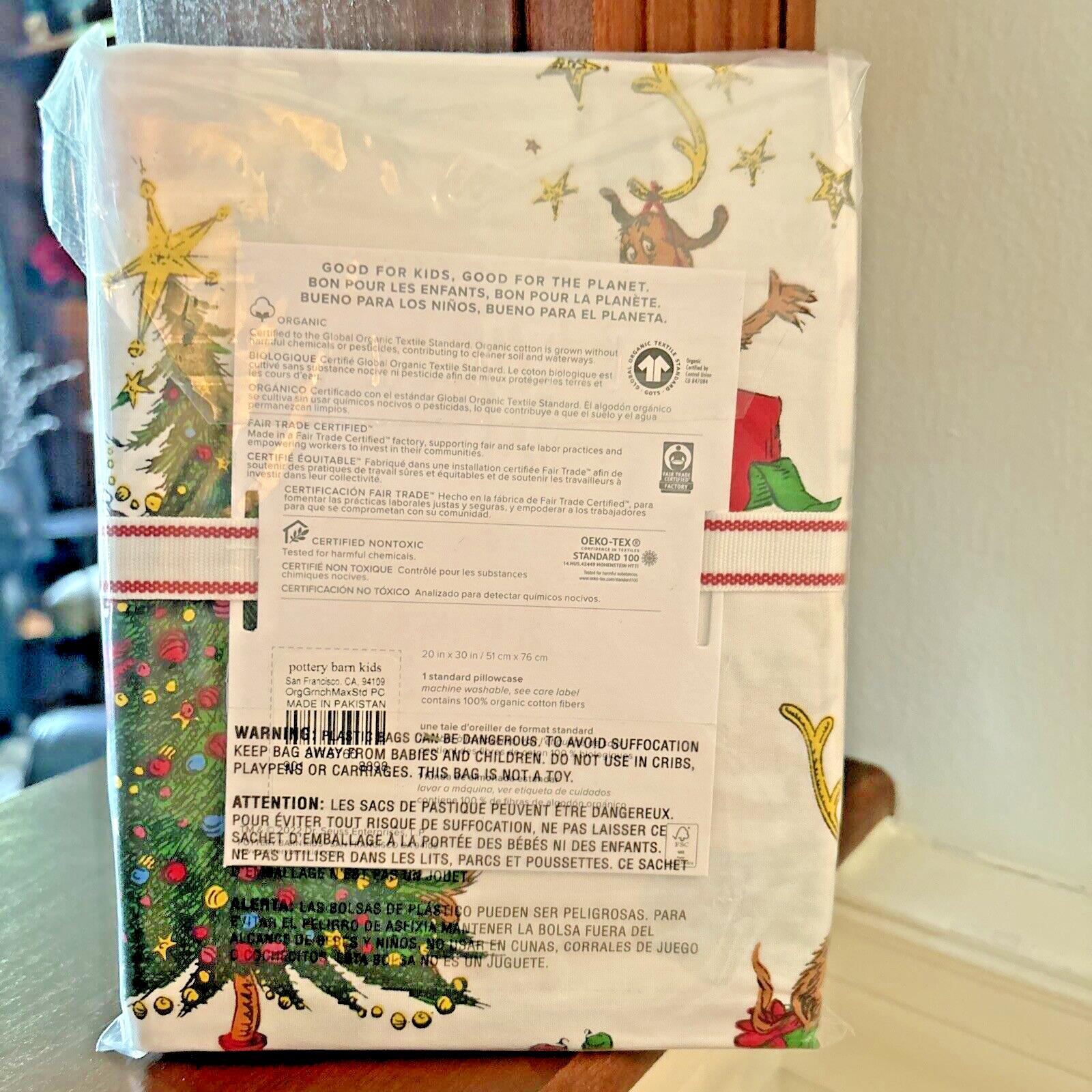 Pottery Barn Grinch Holiday Christmas Gift birthday kid Seuss Disney bed -