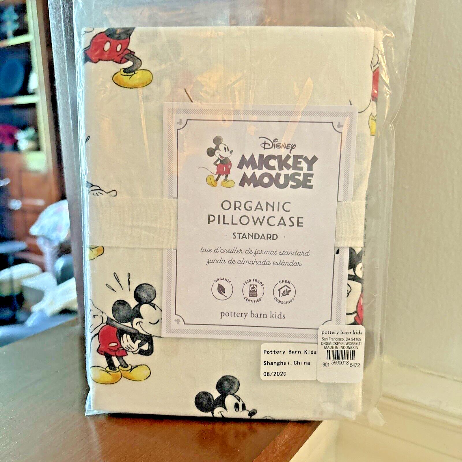 Pottery Barn Kids Disney Mickey Minnie Mouse PILLOWcase holiday party star "