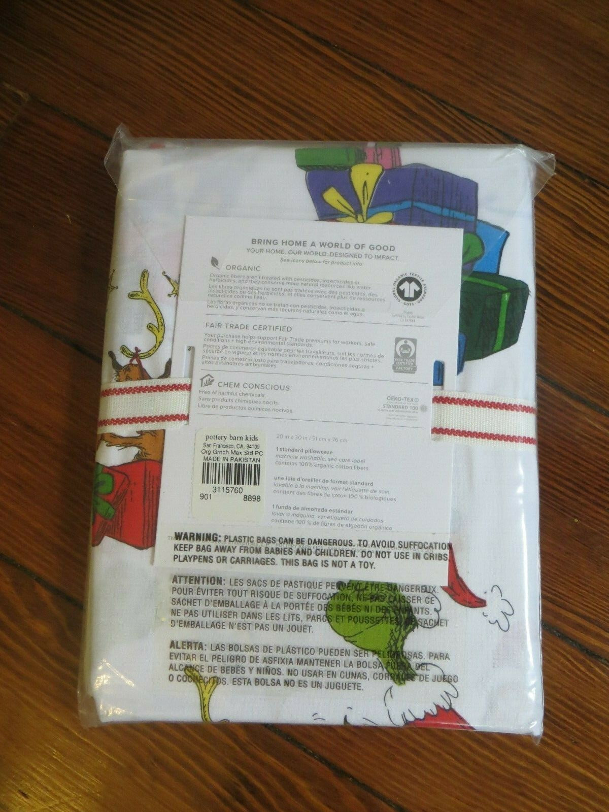 Pottery Barn Grinch Holiday Christmas Gift birthday kid Seuss Disney bed -
