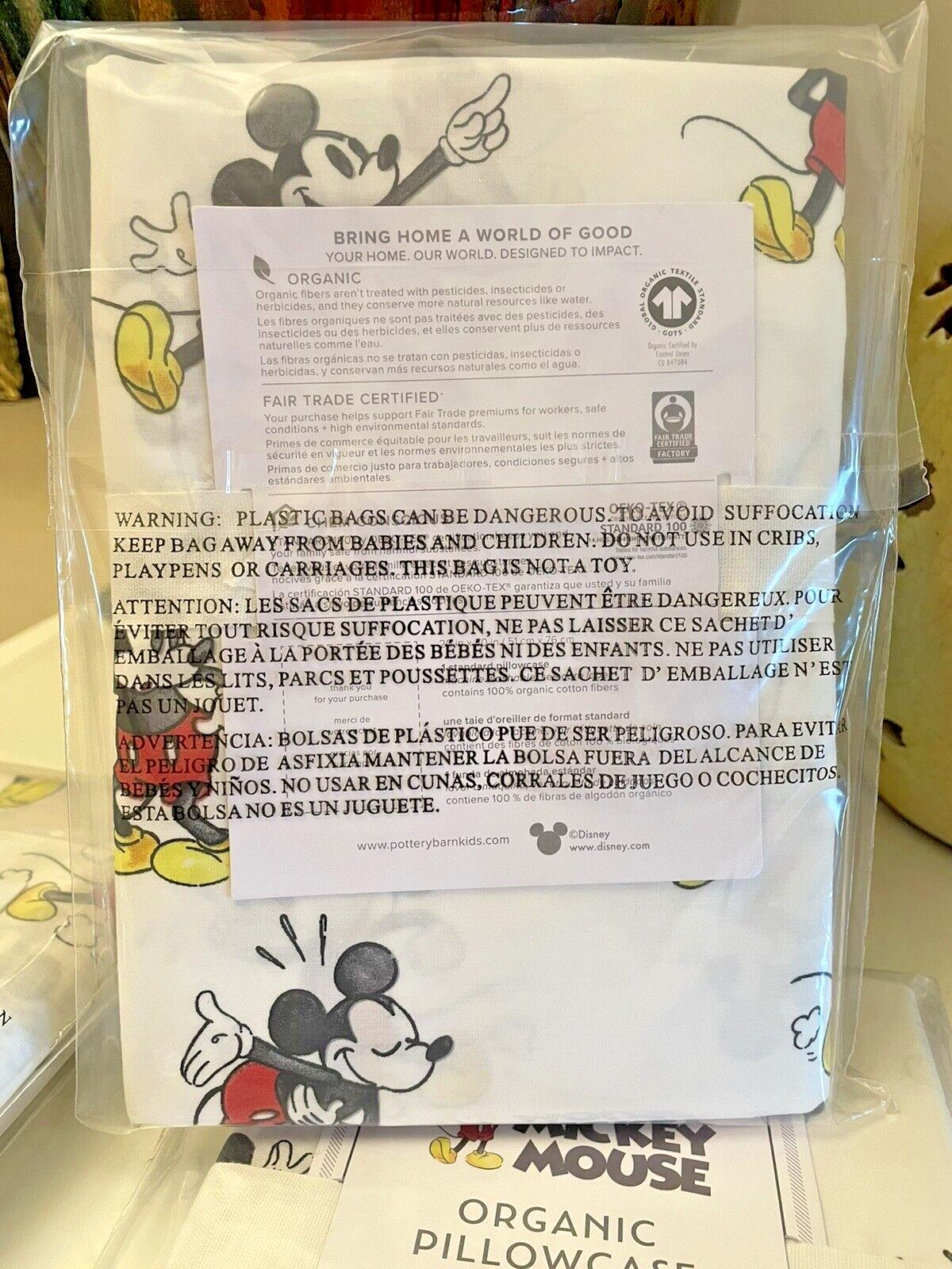 Pottery Barn Kids Disney Mickey Minnie Mouse PILLOWcase holiday party star =