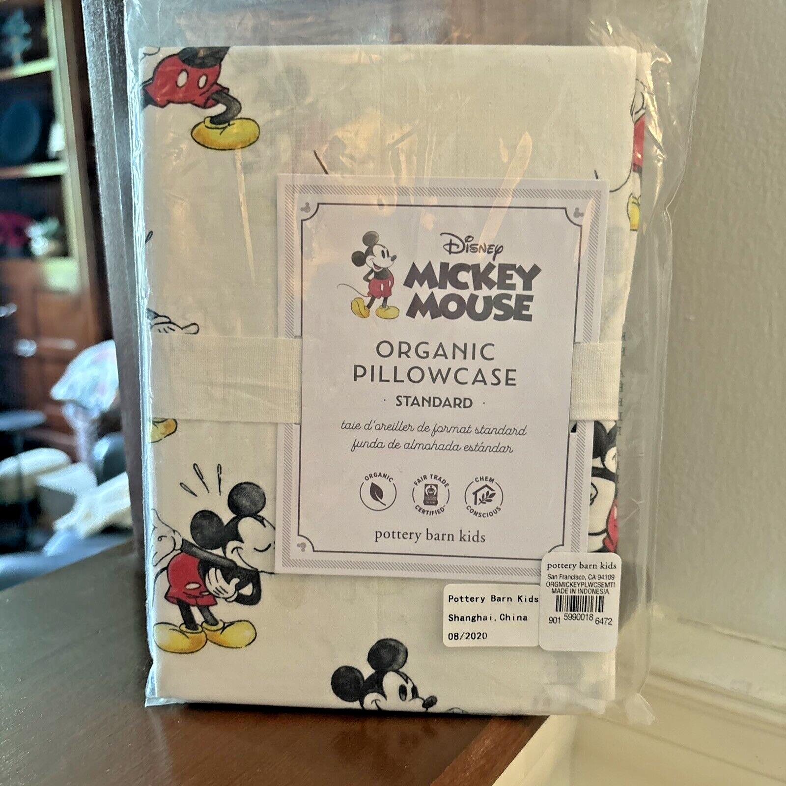 Pottery Barn Kids Disney Mickey Minnie Mouse PILLOWcase holiday party star =