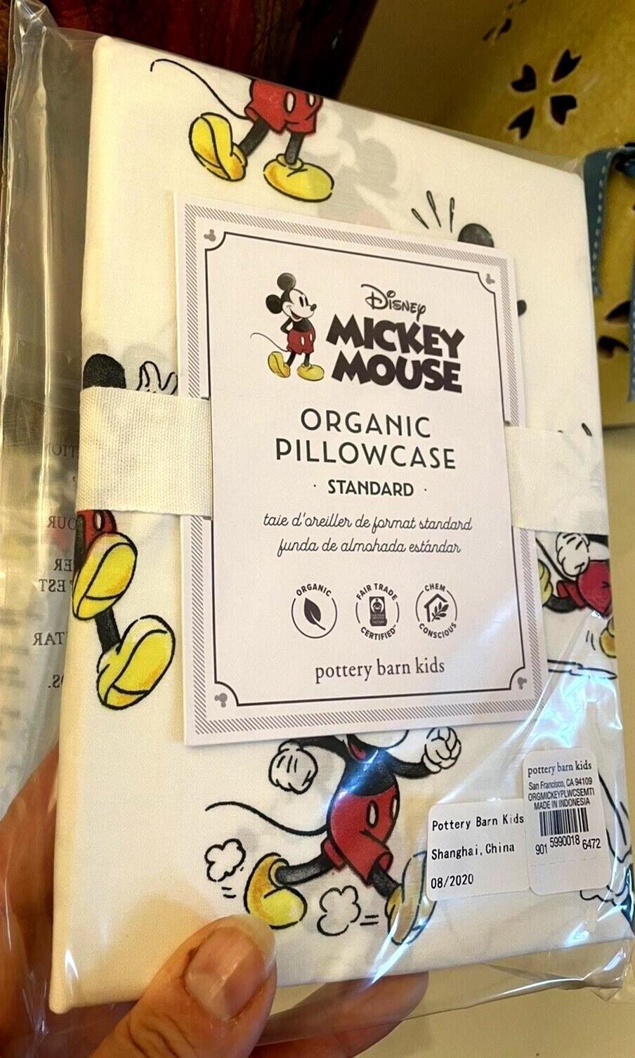 Pottery Barn Kids Disney Mickey Minnie Mouse PILLOWcase holiday party star "
