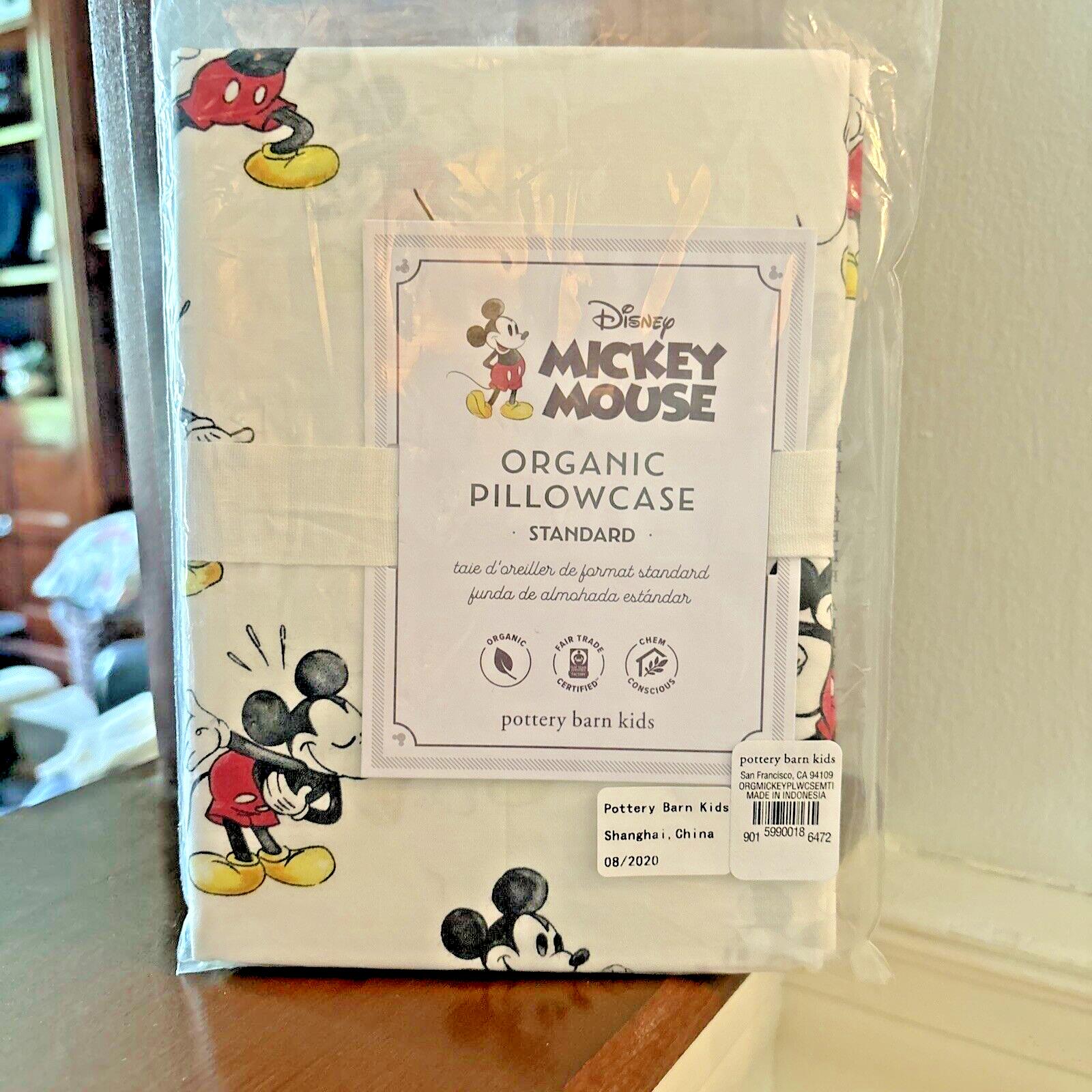 Pottery Barn Kids Disney Mickey Minnie Mouse PILLOWcase holiday party y