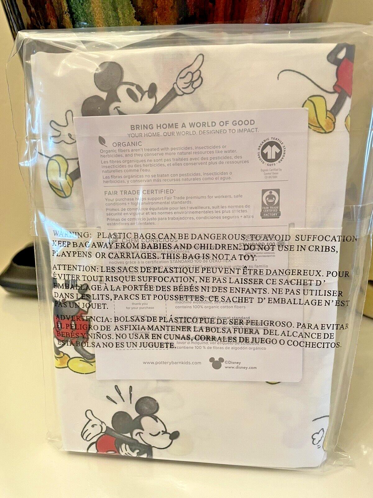 Pottery Barn Kids Disney Mickey Minnie Mouse PILLOWcase holiday party y