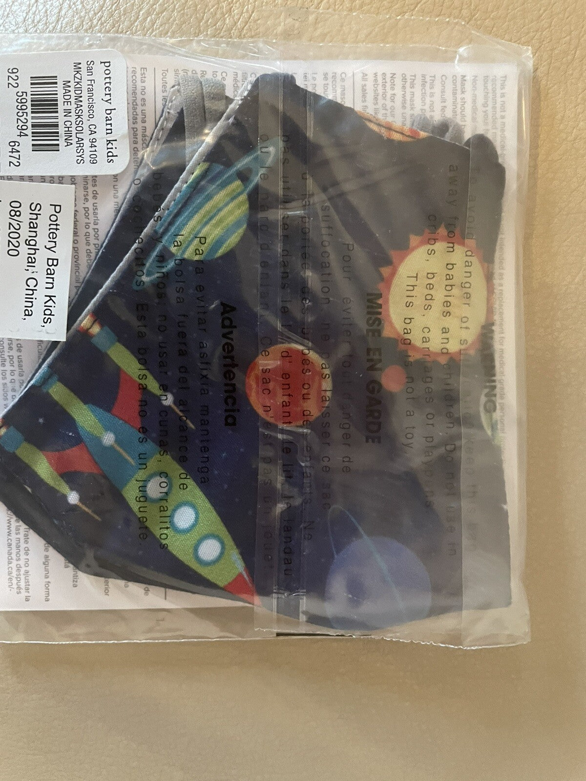 Pottery Barn School 2 face mask covering kid school system planet boy space =