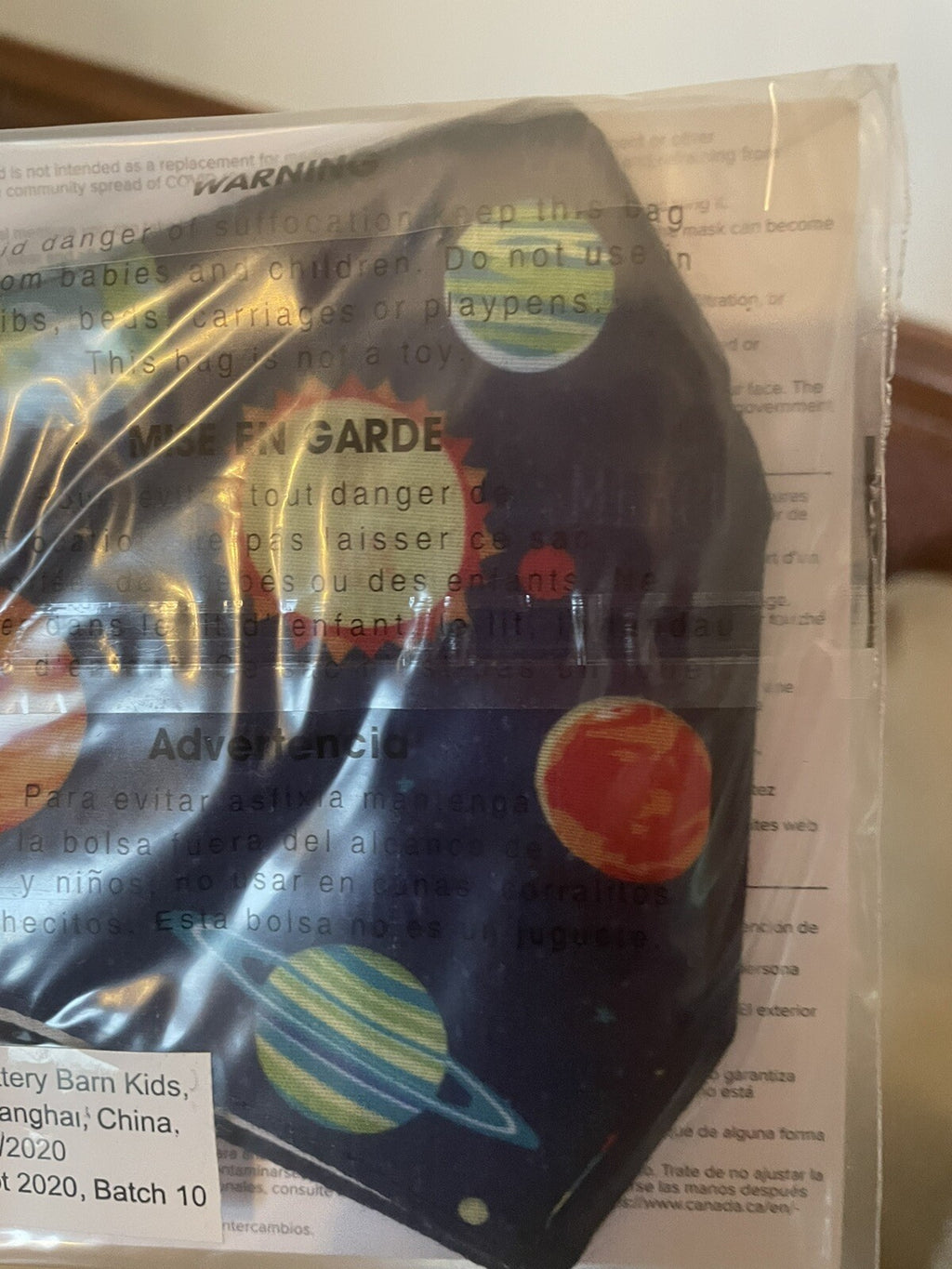 Pottery Barn School 2 face mask covering kid school system planet boy space =