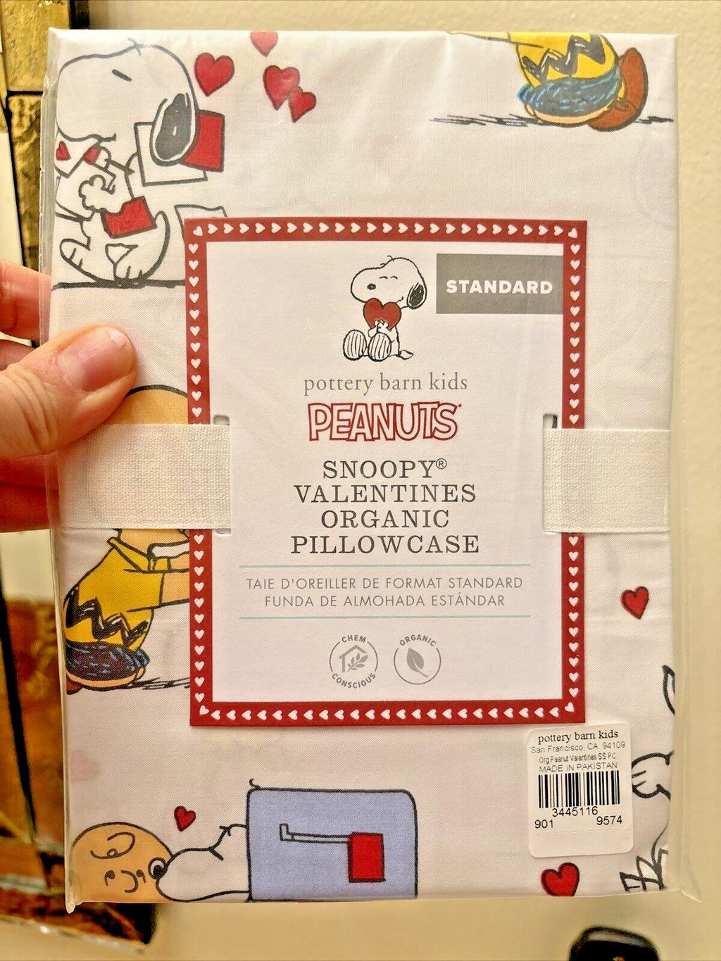 Snoopy Peanuts Pottery Barn PILLOWCASE holiday kid Disney heart Valentine ?? "
