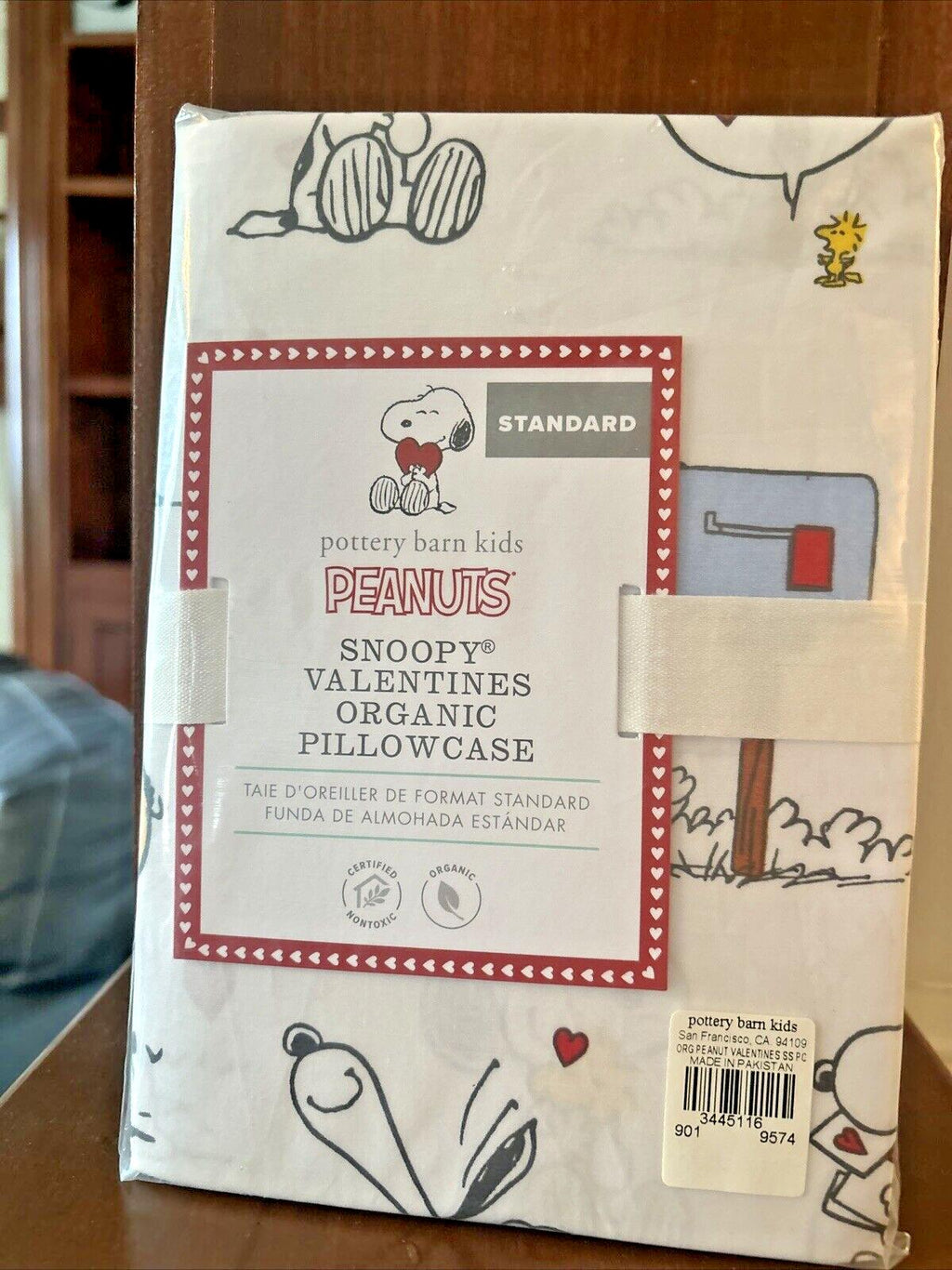 Pottery Barn Peanuts PILLOWCASE holiday kid Disney heart Birthday snoopy ??  -y