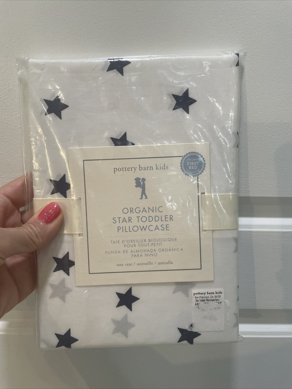 Pottery Barn holiday Toddler Star gift Batman kid boy Pillowcase blue USA