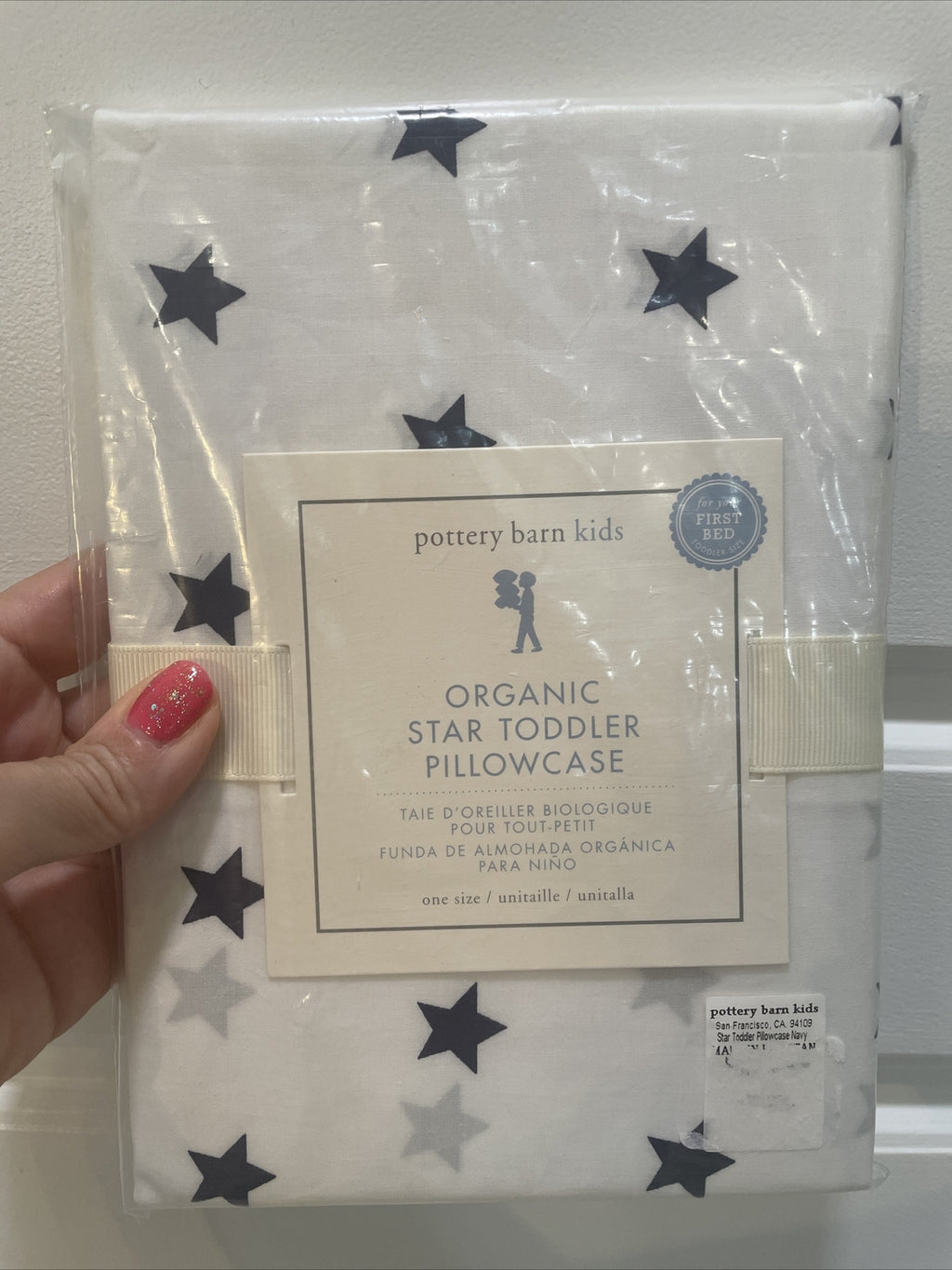 Pottery Barn holiday Toddler Star gift Batman kid boy Pillowcase blue USA