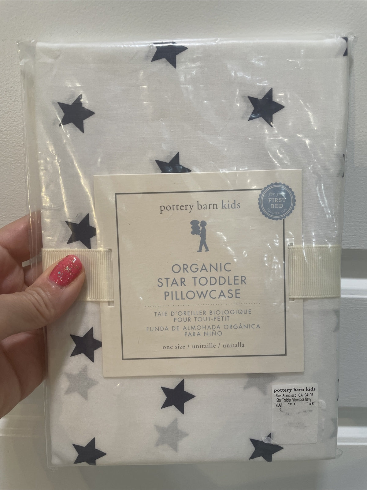 Pottery Barn holiday Toddler Star gift Batman kid boy Pillowcase blue USA