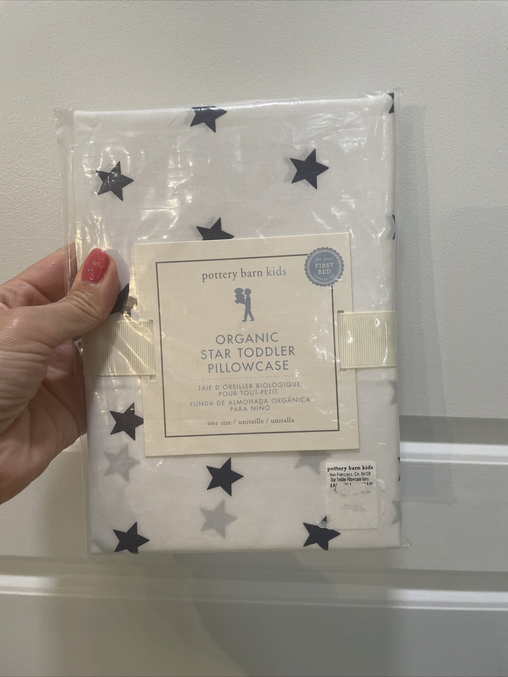 Pottery Barn holiday Toddler Star gift Batman kid boy Pillowcase blue USA