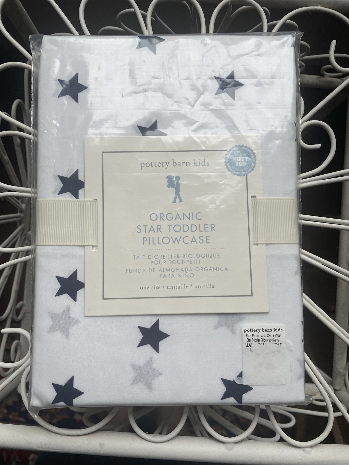 Pottery Barn holiday Toddler Star gift Batman kid boy Pillowcase blue USA